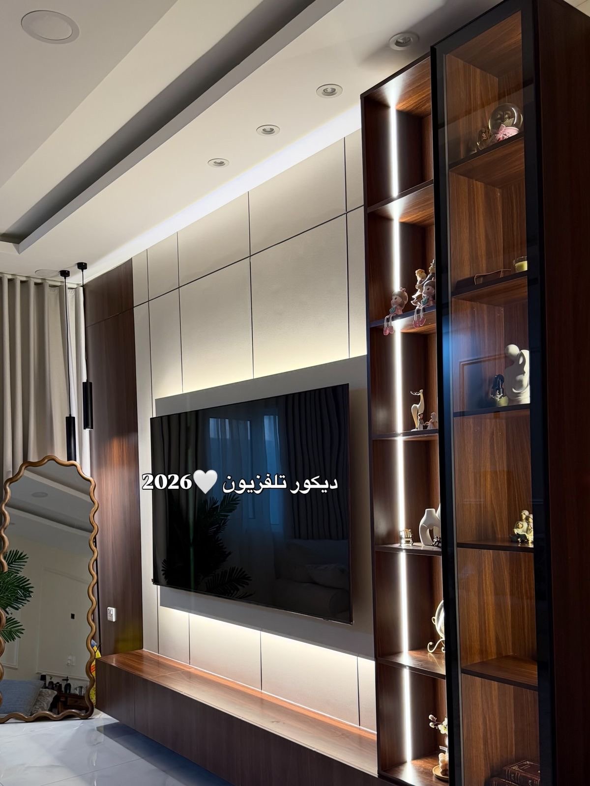 تُعد ديكورات شاشات تلفزيون بقيق من أهم عناصر الديكور الداخلي الحديثة، حيث يمكن تحويل جدار التلفزيون إلى قطعة ديكورية مميزة تضيف لمسة من…